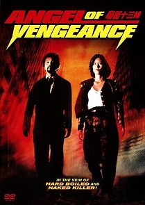 Watch Angel of Vengeance