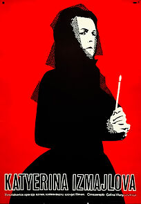 Watch Katerina Izmailova