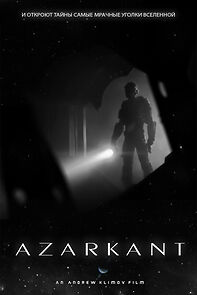 Watch Azarkant (Short 2013)