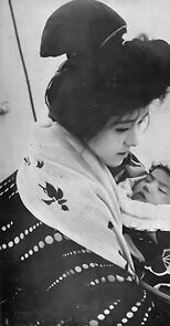 Watch Josei wa tsuyoshi