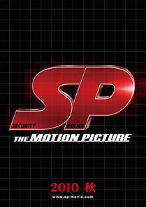 Watch SP: The Motion Picture I