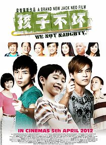 Watch We Not Naughty