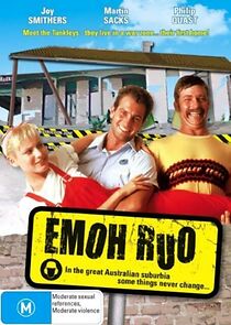 Watch Emoh Ruo