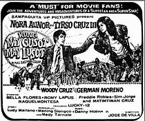 Watch Kung may gusot, may lusot