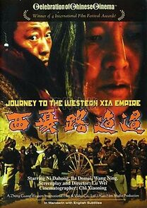 Watch Journey to Western Xia Empire
