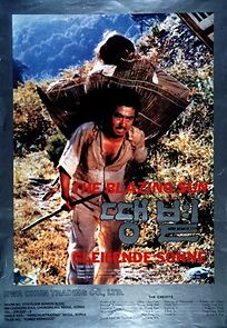 Watch The Blazing Sun