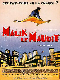 Watch Calamity Malik