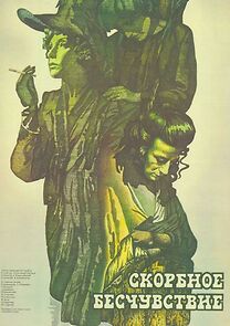 Watch Mournful Unconcern