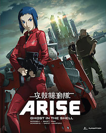 Watch Ghost in the Shell Arise: Border 2 - Ghost Whisper