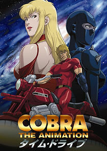 Watch Cobra The Animation