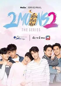 Watch 2Moons The Series