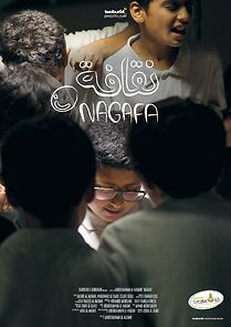 Watch Nagafa (Short 2014)