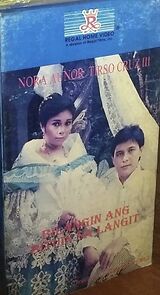 Watch Bilangin ang bituin sa langit