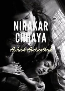 Watch Nirakar Chhaya