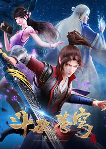 Watch Battle Through the Heavens