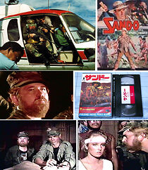 Watch Sando and the Diplomat's Daughter