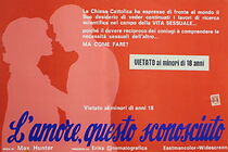 Watch Love: The Great Unknown