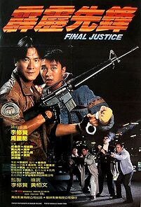 Watch Final Justice