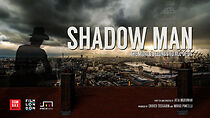 Watch Shadow Man (Short 2014)