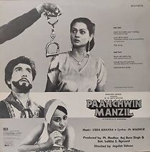 Watch Paanchwin Manzil