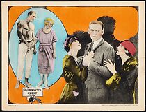 Watch The Uninvited Guest