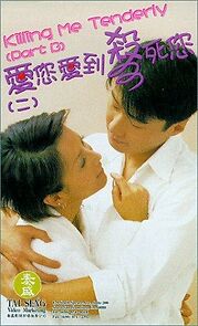 Watch Killing Me Tenderly