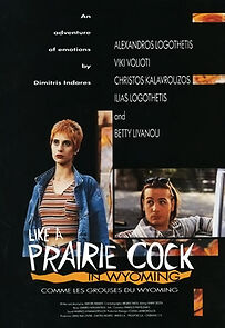 Watch O tsalapeteinos tou Wyoming