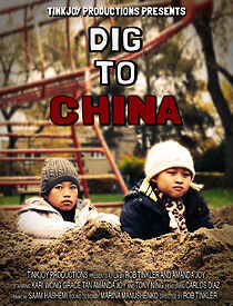 Watch Dig To China (Short 2015)