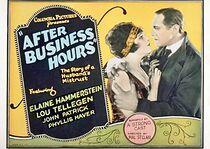 Watch After Business Hours