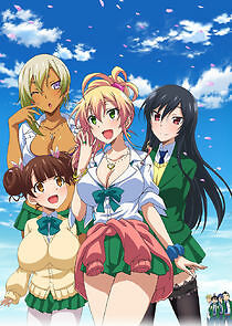 Watch Hajimete no GAL