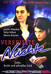 Watch Nights, Gambled Away