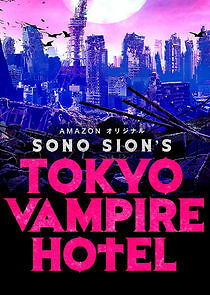 Watch Tokyo Vampire Hotel