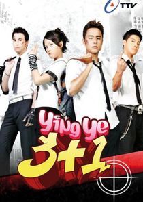 Watch Ying Ye 3+1