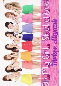 Watch [OH MY GIRL] SKETCHBOOK