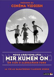 Watch Children Must Laugh