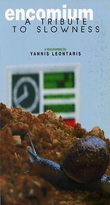 Watch Engomion vradytitas