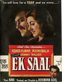 Watch Ek Saal