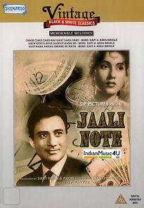 Watch Jaali Note