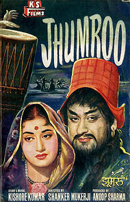 Watch Jhumroo