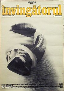 Watch Invingatorul