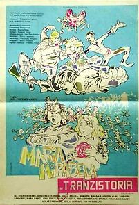 Watch Maria si Mirabella in Tranzistoria