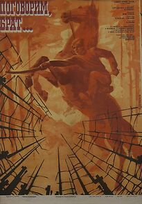 Watch Pogovorim, brat