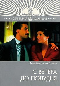 Watch S vechera do poludnya