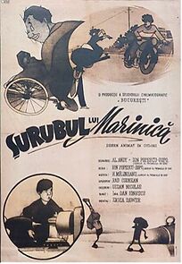 Watch Surubul lui Marinica (Short 1955)