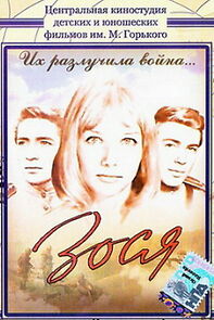 Watch Zosya