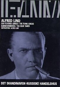 Watch The Flying Circus