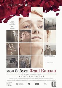 Watch My Grandmother Fanny Kaplan