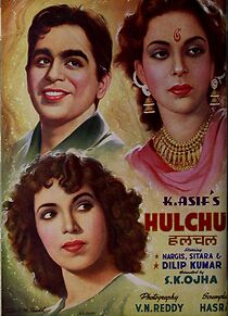 Watch Hulchul