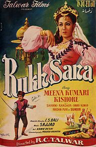 Watch Rukhsana