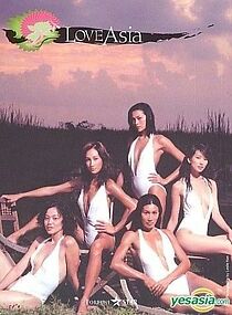 Watch Love Asia